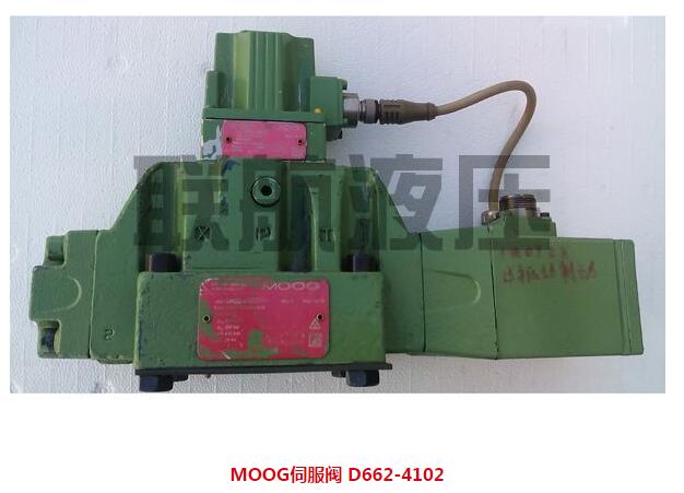 北京穆格伺服閥維修廠家——新鄉聯航液壓伺服技術為您講解伺服閥維修和因素剖析