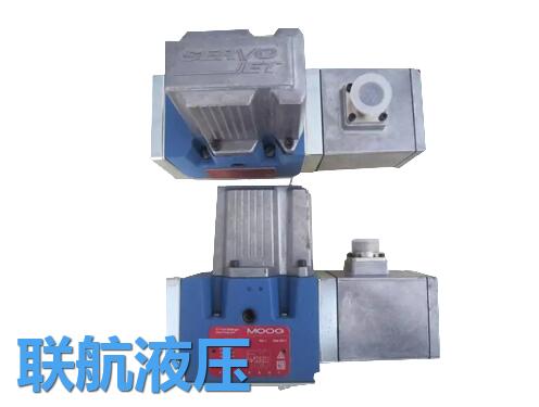  穆格伺服閥應用于什么領域？