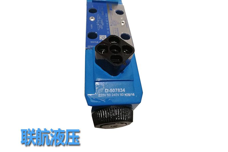 威格士比例閥分析設備控制原理